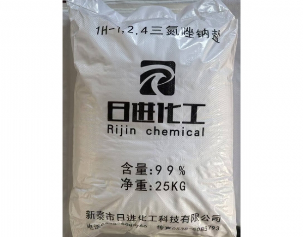 Woven bag with words - Sodium Triazole