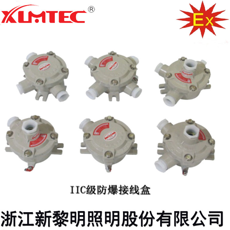 AHϵ�з������ߺ�(IIB��IIC��Ex tD)