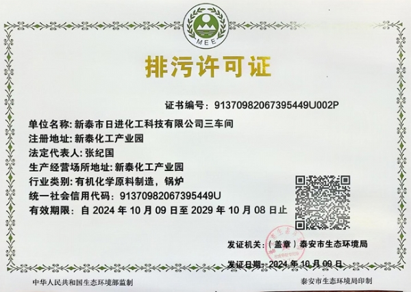 ��������֤