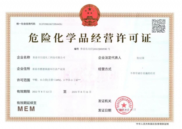 ı������֤